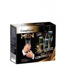 Compliment men ПН №1992 Все под контролем (гель д/бр.80мл+гель п/бр. 80мл+Шампунь 200мл),7шт
