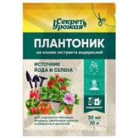 Плантоник, 30мл на основе экстр.водорослей/Секрет урожая