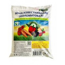 Доломитовая мука 5 кг.
