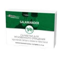 Саламандер салфетки д/очищения