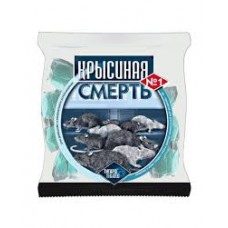 Крысинная смерть №1 (100г) кор/100шт.