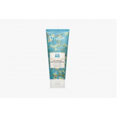 Крем масло Натуральный д/рук Роскошный уход Цветущий миндаль 75мл Only Bio Art & Natural
