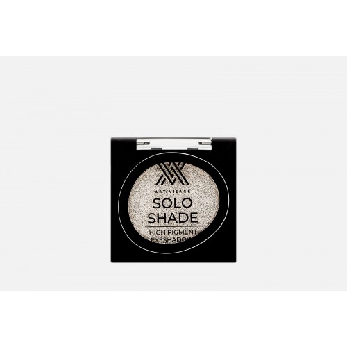 АВ Тени для век Высокопигментированные SOLO SHADE 52 холодное золото