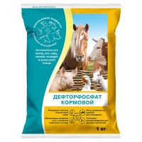 Фосфат дефторированный 1кг. (фосфорно-кальцевая добавка для с/х животных и птицы) КП