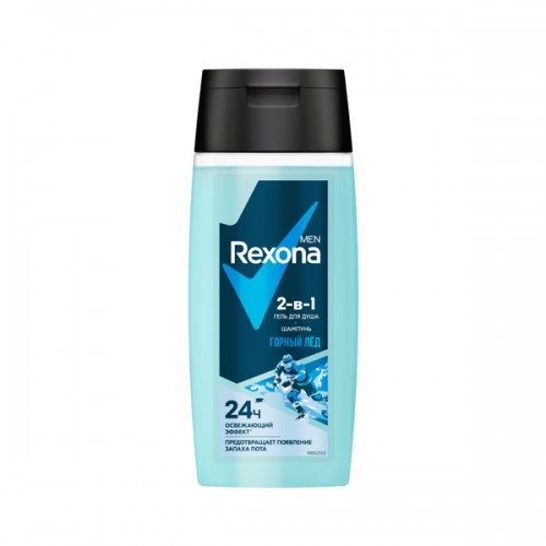 REXONA MEN Гель д/душа и шампунь 2в1 100мл Горный лёд