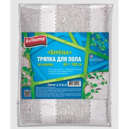 AV Тряпка д/мытья пола Eco Technology, 80*100cv, 1шт полосатая