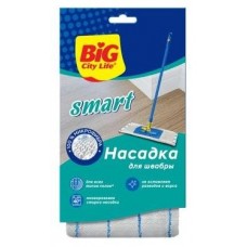 BIG City Насадка из микрофибры для швабры Smart (30шт/ящ)
