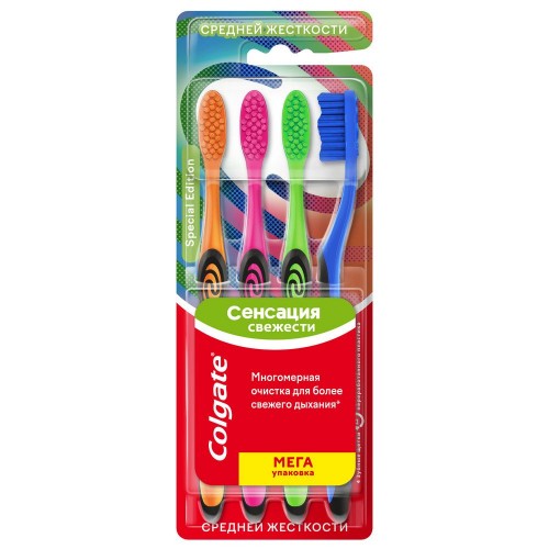 Колгейт зубная щетка Сенсация свежести Colours средняя 4 шт НОВИНКА