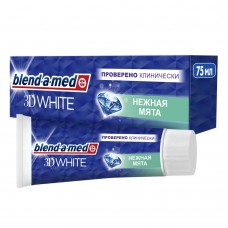 Бленд-а-мед зубная паста 75мл 3D White Нежная мята  SKU