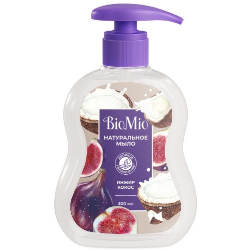 BioMio жидкое мыло 300мл Инжир и Кокос BIO-SOAP RU-CIS(24)+BY