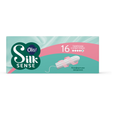 Тампоны женские гигиенические OLA! Silk Sense SUPER PLUS уп.16