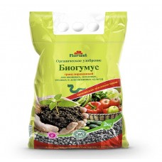 Биогумус 2кг ОУ 