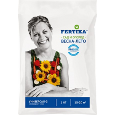 Фертика универсал - 2, гранулированное, минеральное удобрение, 1кг