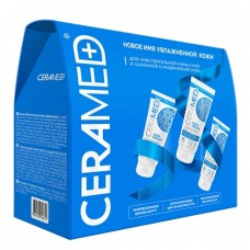 Подарочный набор Ceramed Healthy skin (Крем д/л и тела 100 мл, Крем д/р, крем для ног 75 мл)СКИДК