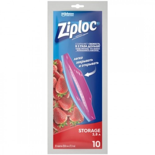 Ziploc пакеты для хранения 10шт
