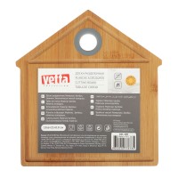 Доска разделочная Бамбук 19,6*21*0,9см Силикон VETTA
