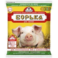 Премикс Борька для свиней всех возрастов с кальцием и фосфором 300г. (К-П)