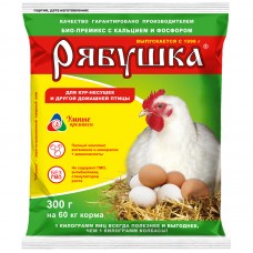 Премикс Рябушка (300 г) концентрат с кальцием и фосфором для кур-несушек и другой дом.птицы