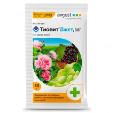 Тиовит Джет от мучнистой росы,клещей,парши (30г)/ КП