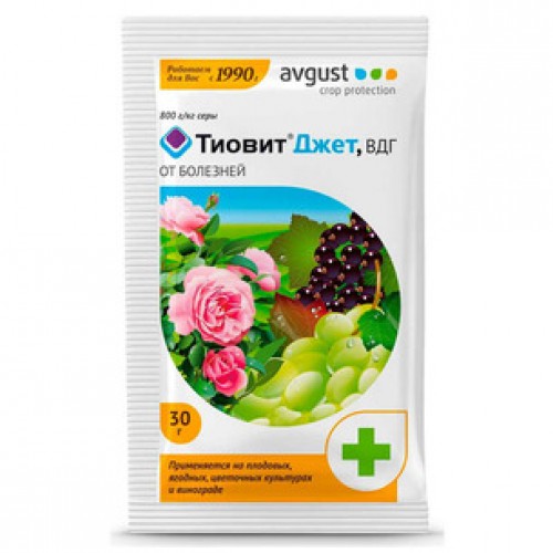 Тиовит Джет от мучнистой росы,клещей,парши (30г)/ КП