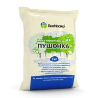 Пушонка Карбонат кальция 1 кг.  БиоМастер