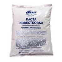 Известковая паста 2,5 кг.