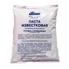 Известковая паста 2,5 кг.