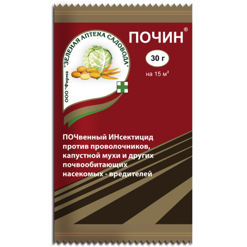 Почин средство защиты от проволочника, от земляной мухи, крестоцветных блошек 30гр.