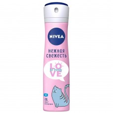 Нивея дез.спрей женский 150мл LOVE Be Trendy Нежная Свежесть