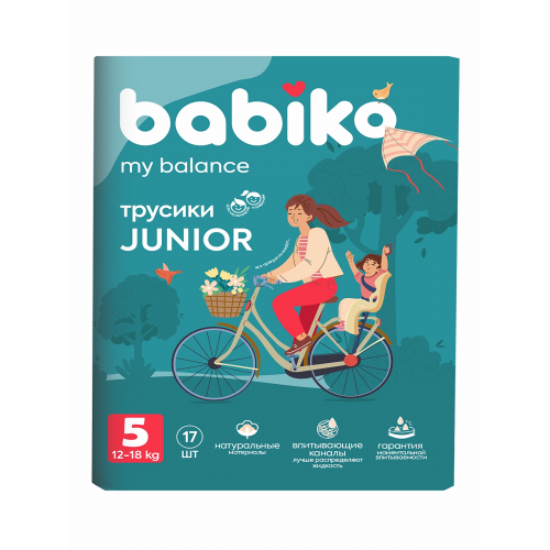 BABIKO My balance Подгузники-трусики 5 12-18кг JUNIOR 17шт