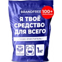 BRANDFREE Отбеливатель кислородный 1,0кг Я твое средство для всего