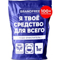 BRANDFREE Отбеливатель кислородный 1,0кг Я твое средство для всего