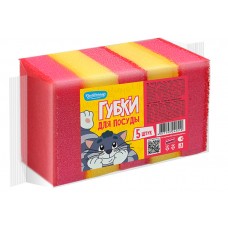 AV Губки для посуды Простоквашино 100х70х30 см, 5шт микс