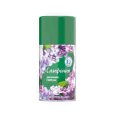Симфония освежитель воздуха сменный баллон Дыхание сирени, 250 мл