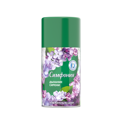 Симфония освежитель воздуха сменный баллон Дыхание сирени, 250 мл