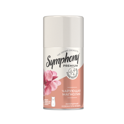 Symphony Premium освежитель воздуха сменный баллон Чарующая магнолия, 250 мл