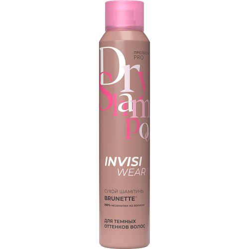 Прелесть INVISIWEAR сухой подкрашивающий шампунь для брюнеток 200мл. *