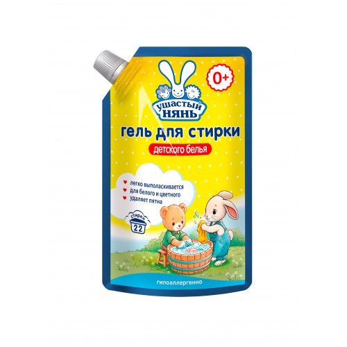 Ушастый нянь средство для стирки 1000мл ДойПак