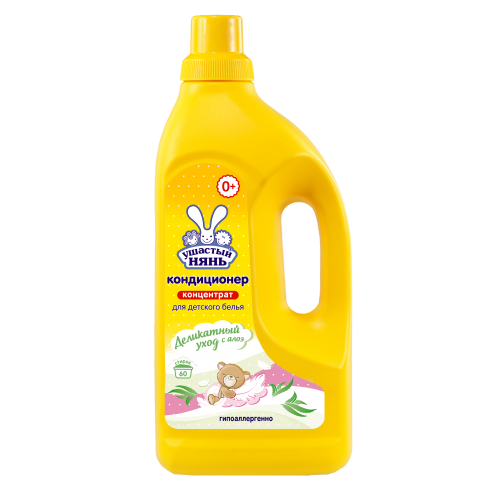 Ушастый нянь кондиционер для белья 1,2л  с Алоэ вера