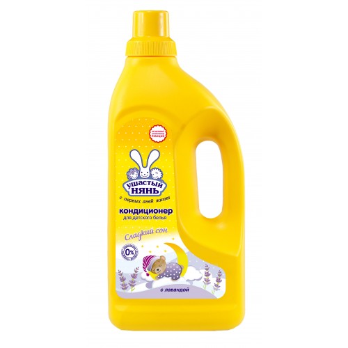Ушастый нянь кондиционер для белья 1,2л с Лавандой