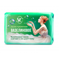 ВАЗЕЛИНОВОЕ НОВОЕ туалетное мыло 90г (НК)
