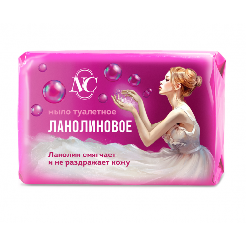 ЛАНОЛИНОВОЕ НОВОЕ туалетное мыло 90г(НК)