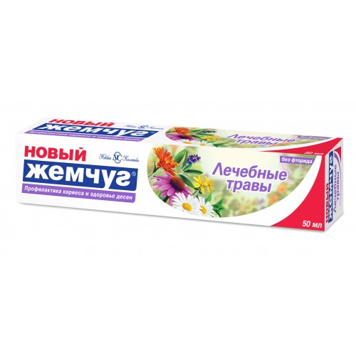 ЖЕМЧУГ новый зубная паста Лечебные травы 50мл