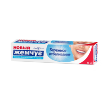 ЖЕМЧУГ новый зубная паста Бережное отбеливание 50мл