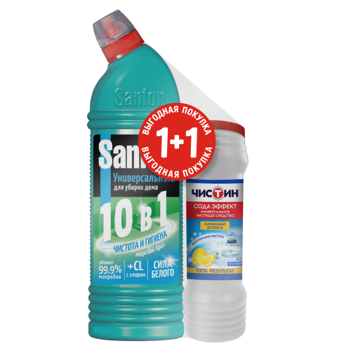 САНФОР гель Универсал 750мл Морской бриз + ЧИСТИН чистящий порошок 400гр Лимонный всплеск ПРОМО
