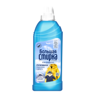 БОЛЬШАЯ СТИРКА гель для стирки 500мл Пуховиков/подушек/одеял*