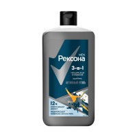 РЕКСОНА MEN Гель для душа умывание шампунь 750мл 3в1 Активный уголь
