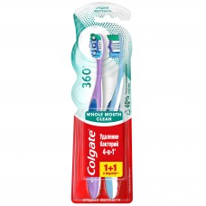 Колгейт зубная щетка 360 Суперчистота всей полости рта средняя 1+1 ВЫГОДНО
