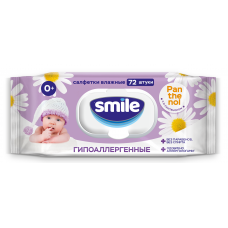 Влажные салфетки Фитолиния Smile BABY  72шт