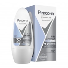 РЕКСОНА КЛИНИКАЛ дезодорант ролик 50мл жен Гипоаллергенный без запаха BOX